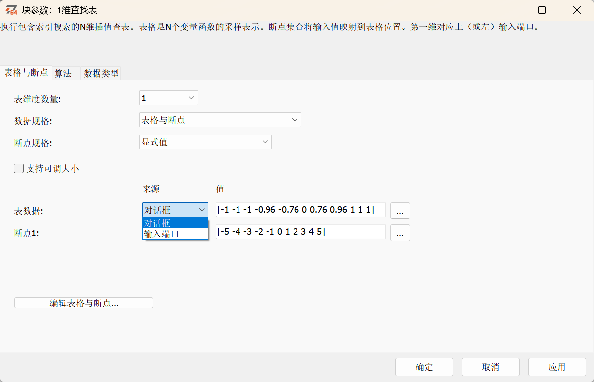 从仿真到测试，全面进化！TSMaster 2026.02版六大新功能深度解读