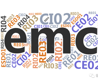 资料下载|EMC相关标准汇总