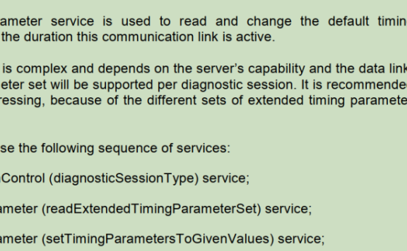UDS统一诊断服务【六】访问时序参数0X83服务
