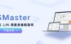 干货分享 | TSMaster 自定义 LIN 调度表编程指导