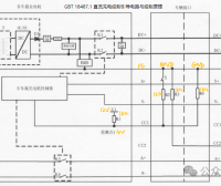 比亚迪充电黑科技工作原理