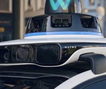 自动驾驶行业术语大全