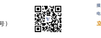 电磁兼容性（EMC）滤波设计中，接地的设计方法