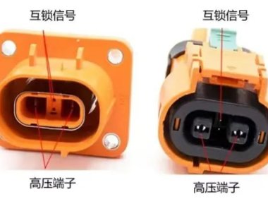 一文学懂新能源汽车高压互锁(HVIL)