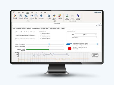 如何在TSMaster面板和工具箱中实现多语言切换
