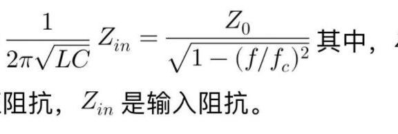 设计直流有刷电机EMC滤波器：深入指南与案例分析