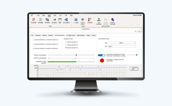 如何在TSMaster面板和工具箱中实现多语言切换