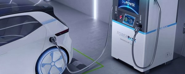 储能及充电技术