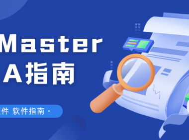 关于同星硬件接口卡及TSMaster软件常见问题Q&A指南