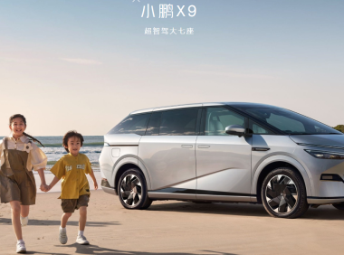 电动汽车,开启绿色出行新时代