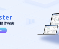 TSMaster DBC编辑器操作指南：功能详解+实战示例