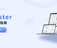 TSMaster IO功能使用指南—基于同星带IO设备的配置与操作步骤