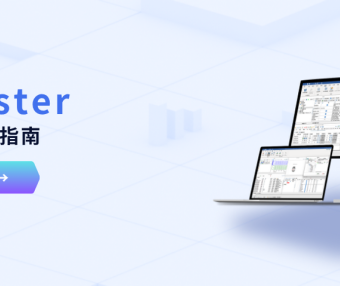 TSMaster IO功能使用指南—基于同星带IO设备的配置与操作步骤
