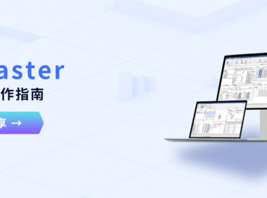 TSMaster IO功能使用指南—基于同星带IO设备的配置与操作步骤