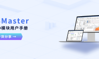 TSMaster MBD模块全解析：从模型搭建到自动化测试的完整实践