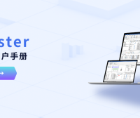 TSMaster MBD模块全解析：从模型搭建到自动化测试的完整实践