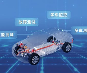 云管端一体化OTA HIL测试解决方案