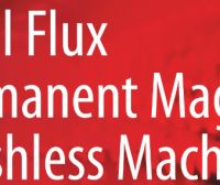 资料下载|轴向磁通永磁无刷电机