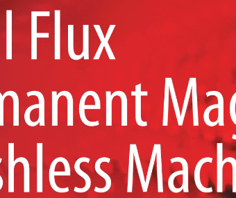 资料下载|轴向磁通永磁无刷电机