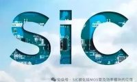 SiC MOSFET缓冲电路的设计方法
