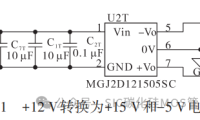 大电流下SiC MOSFET功率模块的驱动器研究