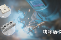 碳化硅(SiC)器件是钢铁缝纫术焊机必然选择