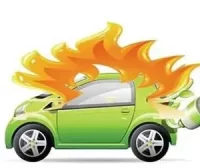 必看!新能源汽车火灾调查全解析