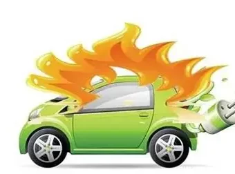 必看!新能源汽车火灾调查全解析