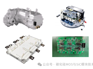 碳化硅高速电机控制器设计及效能分析