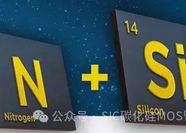 华中科技大学：碳化硅器件的短路保护：设计准则和电路