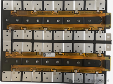 动力电池CCS安全设计(四)FPC