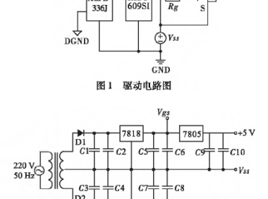 西安交通大学：SiC MOSFET在Buck变换器中的应用
