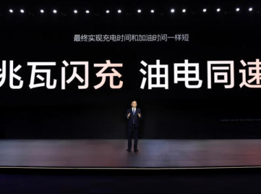 动力电池配电盒BDU安全设计(二六)兆瓦闪充下的双BDU