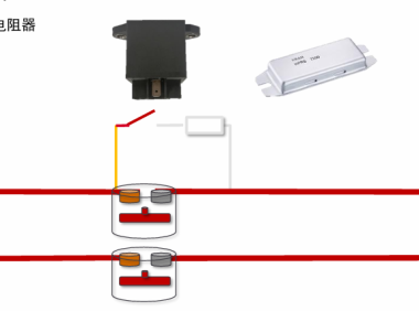 动力电池配电盒BDU安全设计(八)预充