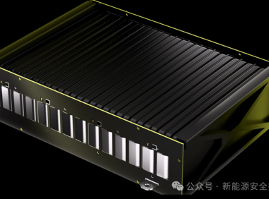 动力电池CCS安全设计(一)概述