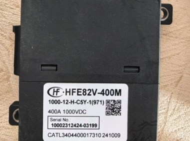 动力电池配电盒BDU安全设计(十九)直流接触器结构分析