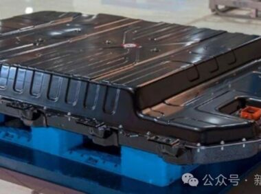 动力电池危害程度等级划分