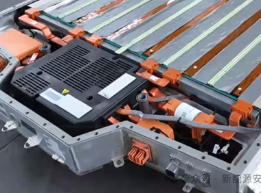 动力电池配电盒BDU安全设计(一)壳体