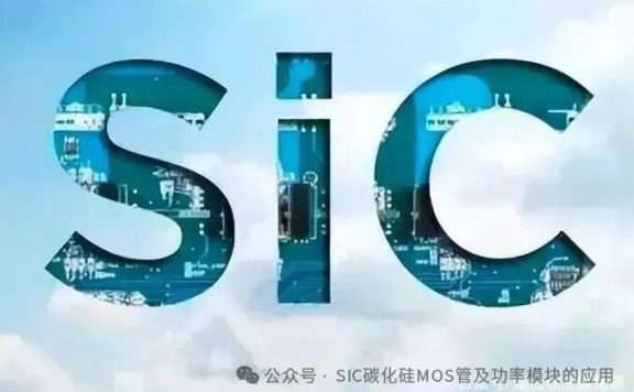 SiC MOSFET缓冲电路的设计方法
