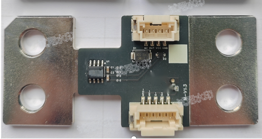 动力电池配电盒BDU安全设计（二五）霍尔+分流器=双电流传感器