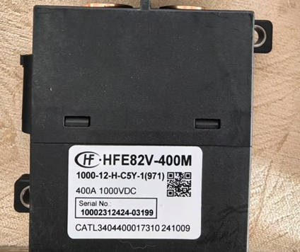 动力电池配电盒BDU安全设计（十九）直流接触器结构分析